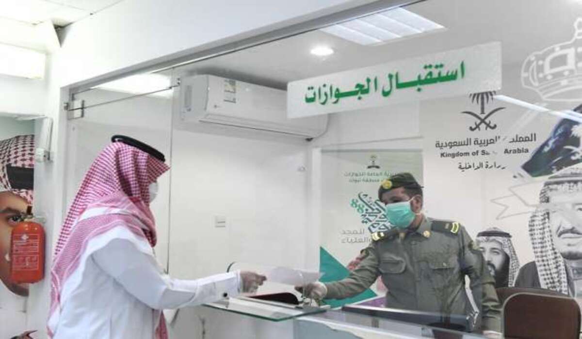 هل يمكن تقسيط رسوم المرافقين 2024 بالمملكة؟ .. الجوازات السعودية تجيب