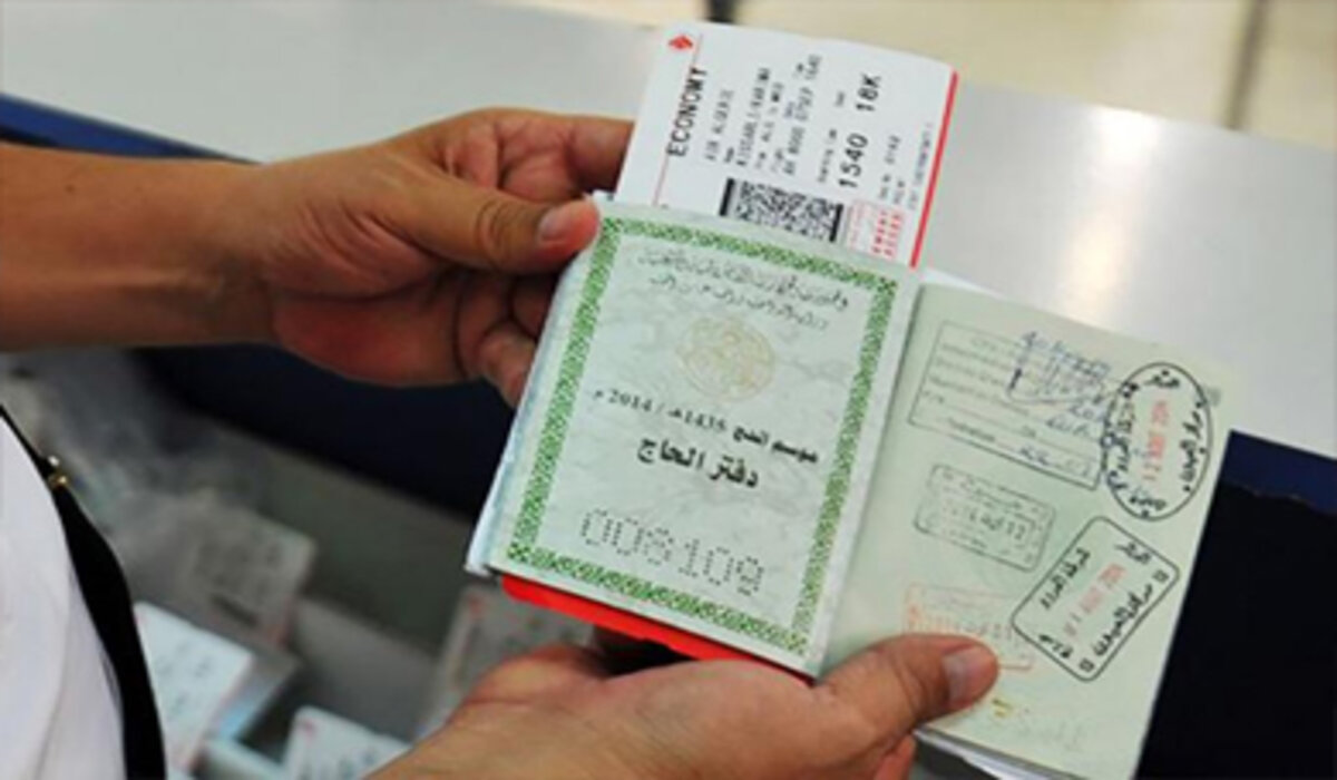 وزارة الحج .. تأشيرة الحج هي التأشيرة الوحيدة التي تضمن تأدية الحج بشكل نظامي 2024