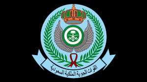 أهم الشروط المطلوبة للقبول في كلية الملك فيصل الجوية بالمملكة العربية السعودية