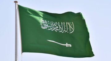 من هنا.. شروط وخطوات إلغاء طلب تأشيرة الزيارة العائلية 2025