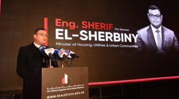 بشكل رسمي إطلاق منصة مصر العقارية وأبرز أهدافها