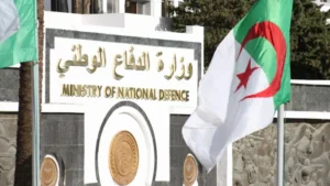 وزارة الدفاع الوطني تعلن عن توظيف المستخدمين المدنيين الشبيهين 2025