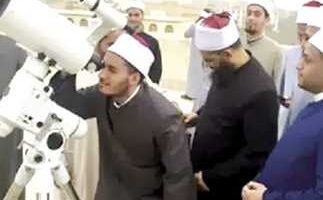 متى موعد استطلاع هلال شهر رمضان المبارك 1446؟ دار الإفتاء المصرية توضح