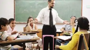 الجهاز المركزي للتنظيم والإدارة يعلن عن فتح باب التقديم على وظيفة معلم مساعد 2025