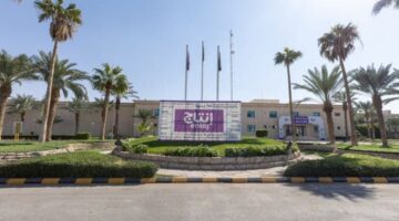 عاجل.. بدء اكتتاب الأفراد في أسهم الشركة العربية للإستثمار الزراعي