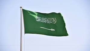 موعد يوم العلم السعودي 2025 وأبرز مظاهر الاحتفال بهذا اليوم