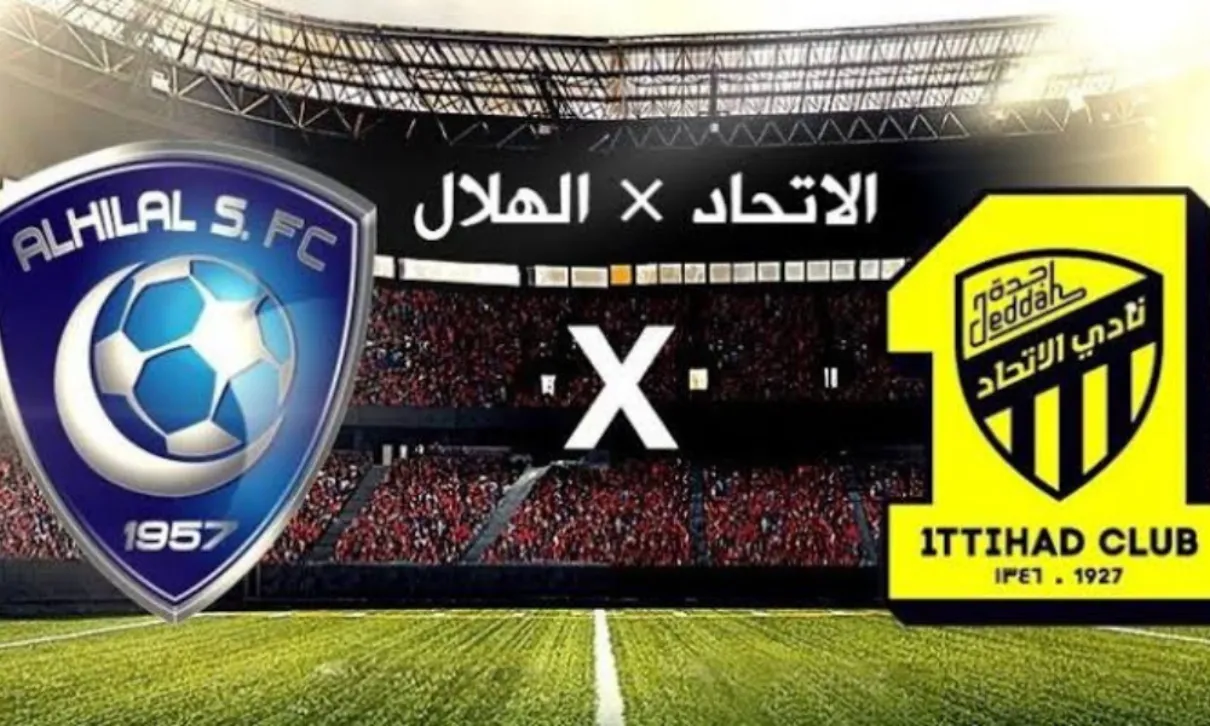 رسميا.. نادي الاتحاد يعلن عن طرح تذاكر مباراة كلاسيكو الاتحاد والهلال