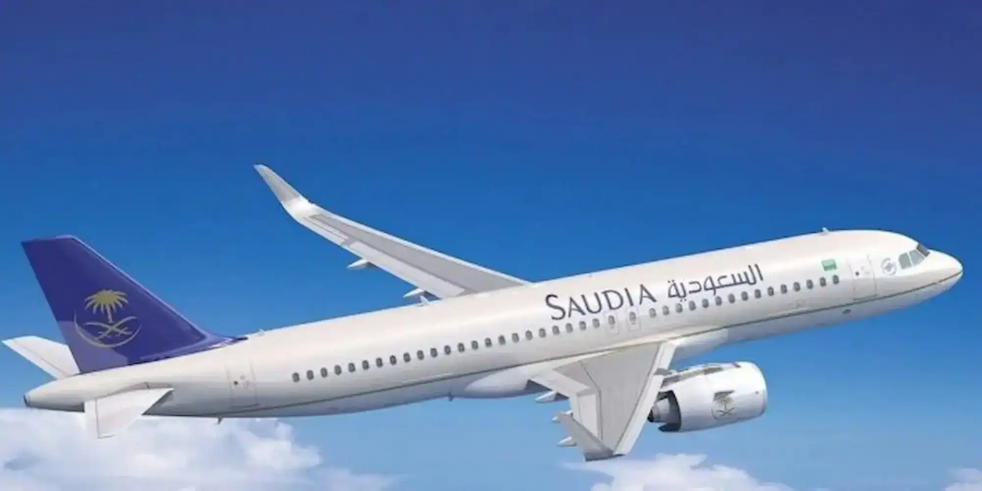 سافر الآن بأقل الأسعار.. عروض يوم التأسيس طيران السعودية 2025 بخصومات تصل لـ50%