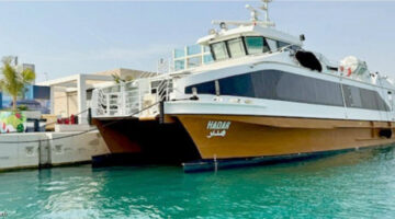 “خطوة نحو التقدم والتطوير” إطلاق مشروع التاكسي البحري بجدة 2025