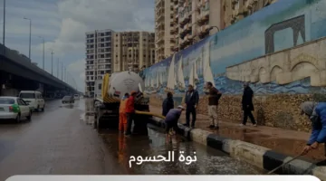 في أواخر أمشير: الإسكندرية تستعد لمواجهة نوة الحسوم وسط تحذيرات الأرصاد