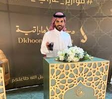 “بطرق مختلفة” كيفية الاشتراك في مسابقة فوازير غازي الذيابي رمضان 2025