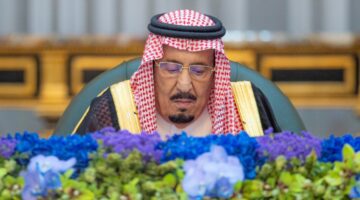 من هنا.. خطوات وشروط العفو الملكي 1446 السعودي الجديد