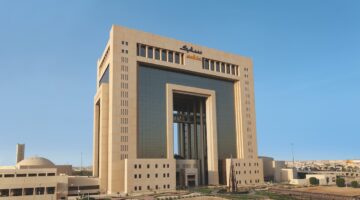 بعد التحول للربحية: سهم سابك تداول السعودي يسجل ارتفاع بنسبة 0.6%
