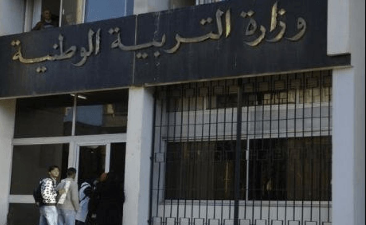رزنامة التربية الوطنية الجزائرية تكشف عن موعد شهادة التعليم المتوسط 2025